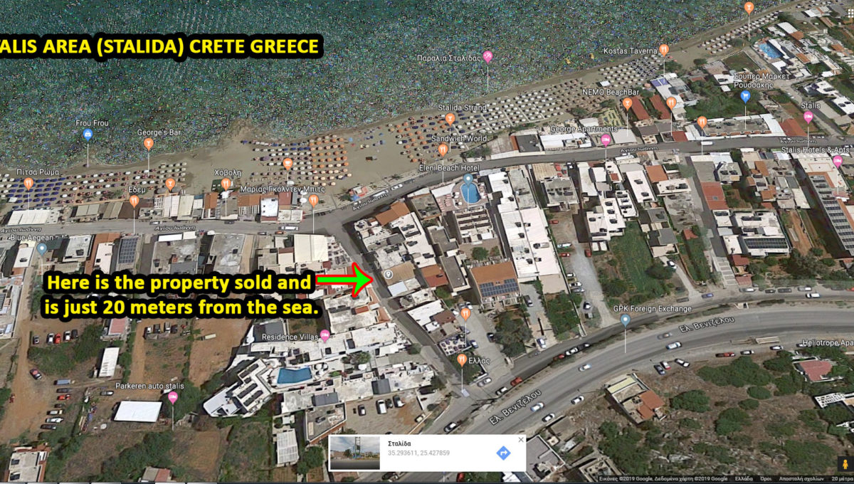 A unique opportunity right next to the sea, Stalida village Crete.