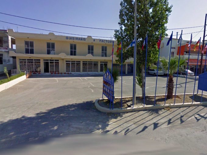 comercial properties rhodes